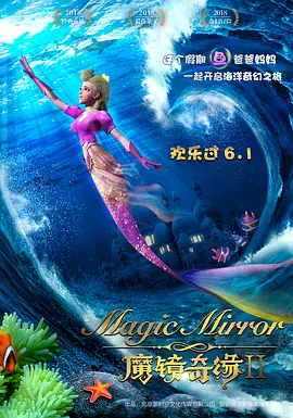 整体喝酒的女人